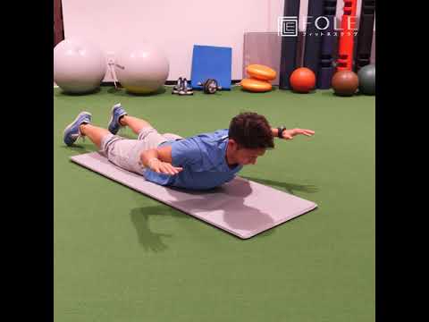 【背中に効く!】自重を使った背中トレーニングのご紹介です!