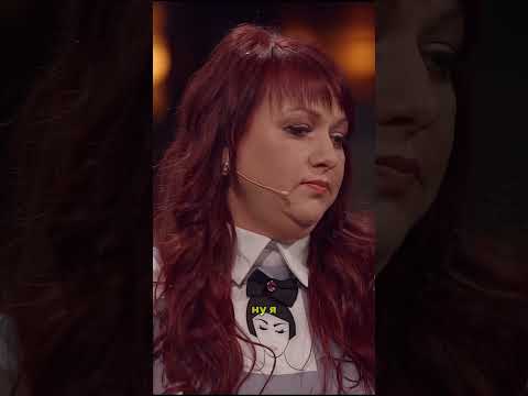 Написал песню про ее вес 😱@TNT_shows  #тнт #shorts #студиясоюз  #юмор #шоу