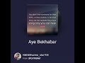 Aye Bekhabar Zehar Kk Singwithnick
