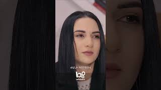 Ժանի չգործած մեղքը⚖️ #MokhrotiEraznery #ՄոխրոտիԵրազները #Shorts #PanArmenianTVOfficial