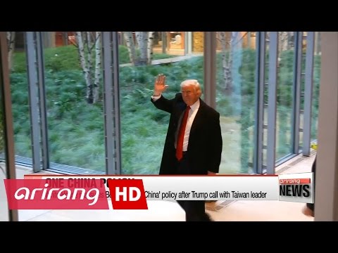 特朗普與臺灣地區領導人通話後，白宮向北京保證 "一箇中國 "政策。 (White House reassures Beijing of 'One China' policy after Trump call with Taiwan leader)