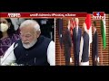 భారత్ ఎవరికీ తల తలవంచదు.. అమెరికాకు అర్థమైంది.. | India Become Super Power | hmtv Live - Video
