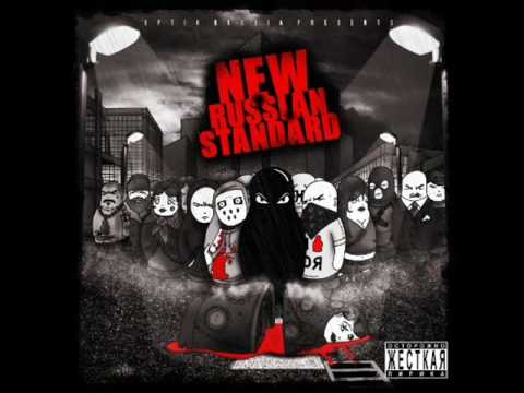 Tork - Szena Podnjata Zasranzem