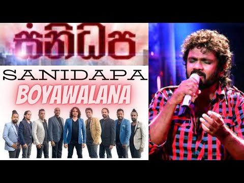 #SANIDAPA live show Boyawalana  #Athama_Leyanage