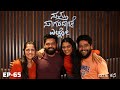 Sapta Sagaradache Ello SIDE B X Skandyyman RakshitShettyYT Rukmini Vasanth Chaitra Achar MKWS 65