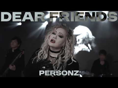 VAP OFFICIAL MUSIC CHANNEL and PERSONZ