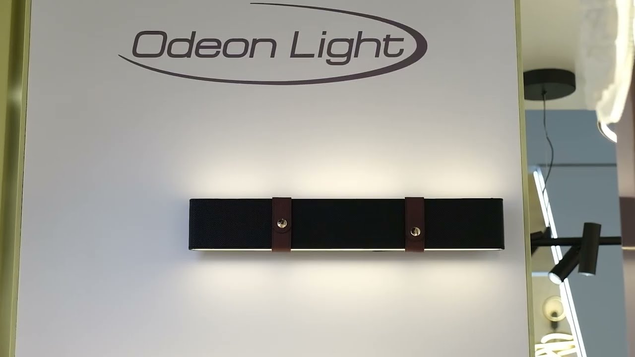 Бра 49 см, 25W, 3000K, Odeon Light Vincent 6629/25WL, черный-бордовый