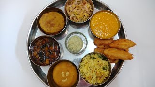 preview picture of video 'मँगो थाळी रेसिपी / Mango Thali Recipe / Mango Rice - Bhaji -Puri -Shira -Bhuji - Chutney - Koshimbir'