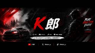 K郎のApex マスター挑戦🔥 初見歓迎