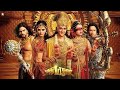 Agilam ️ Potrum ️ Bharatham ️ By ️ Mahabharatha ️ அகிலம் போற்றும
