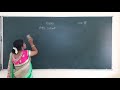 XII Standard Physics DAY 14 Unit 2 Electric Current