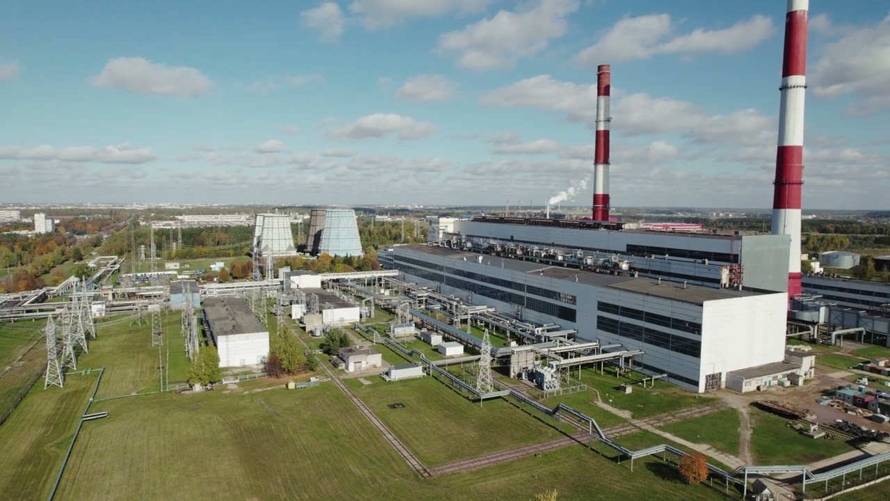 Thermal Power Station Stock Footage View From Height.