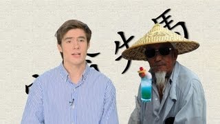 The Old Man of the Frontier Loses his Horse - 4-Character Sayings