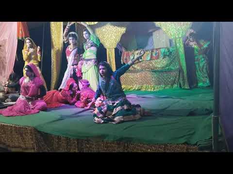 Thakur ji ka ras gram gaura