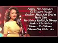 Naina Neha Kakkar Version Dangal