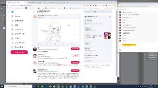 ゆっくり絵の練習