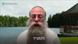 ממתק לשבת פרשת יתרו תשפ״ו (הרב נחמיה וילהלם) - התמונה מוצגת ישירות מתוך אתר האינטרנט יוטיוב. זכויות היוצרים בתמונה שייכות ליוצרה. קישור קרדיט למקור התוכן נמצא בתוך דף הסרטון