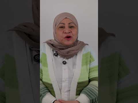 مصر – زراعة فكين
