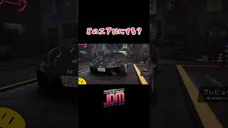 【JDM】BRZのエアロがいっぱいある！ワイドボディだぁ！