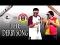 East Bengal Vs Mohun Bagan Derby Song তোমার আমার নাম Khokon Co