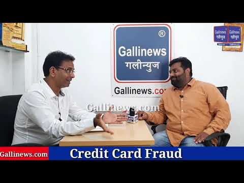 Alert:Aap ke Credit Card Documts par Koyi Dusra  Card Nikal leta hai Dongri Police Arrested 1 Person