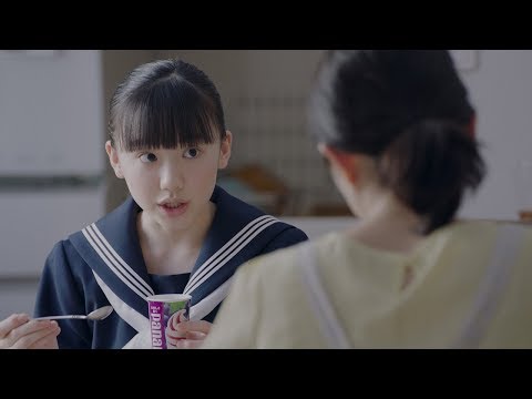 芦田愛菜、CMで一人二役に挑戦　制服姿も披露　「パナップ」新CM＆ウェブムービーが公開