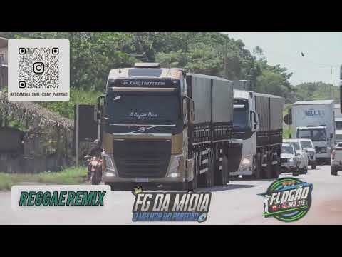 MELÔ DE CARINE - REGGAE REMIX LANÇAMENTO DE 2024, VÍDEO OFICIAL (PARCERIA COM @FLOGÃOMA315)