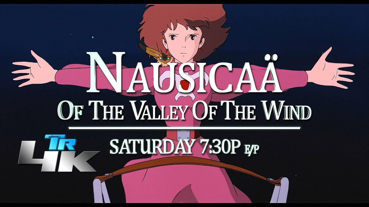 Toonami Short Promo
