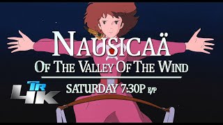Toonami Short Promo