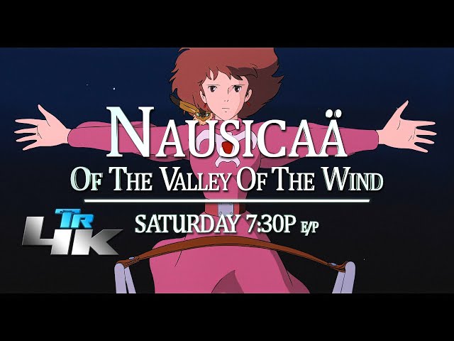 Toonami Short Promo