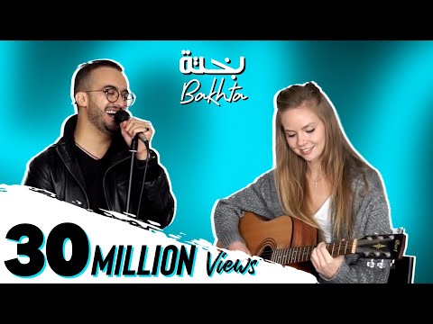 Sami Bey - Bakhta Cover - Tribute to Cheb Khaled - سامي باي - الشاب خالد
