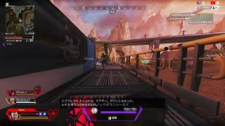 【APEX LEGENDS】めっちゃ久しぶりにやりまカジュアル【PC版】
