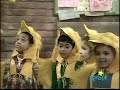 Sesame Street Episode 3911 May 8 2000