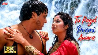 Download lagu Tu Pagal Premi Awara 8K Video | Shola Aur Shabnam | Shabbir & Kavita K | Govinda ❤️ Divya Bharti mp3