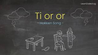 Download lagu Ti Or Or 天乌乌 | Hokkien Song | KTV Sing-along! (天黑黑 Tian Hei Hei) mp3