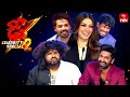 Dhee Celebrity Special 2 3rd July 2024 Sekhar Master Hansika Motwani Ganesh Master Full Episode