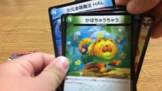 デュエマ紹介part2パック買ってみた!！