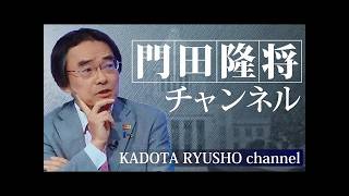 自民党100人超が「皇統を守る」ために緊急提言！焦点は配偶者と子の皇族資格