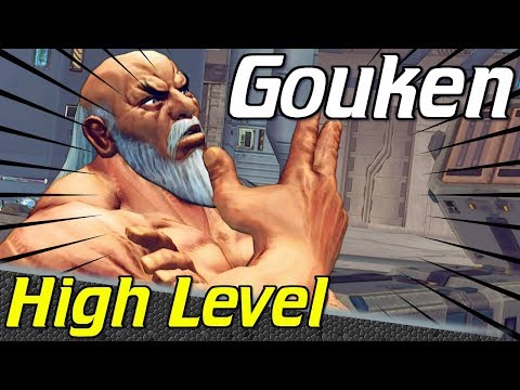 USF4 ▶ High Level Goukens【Ultra Street Fighter IV】