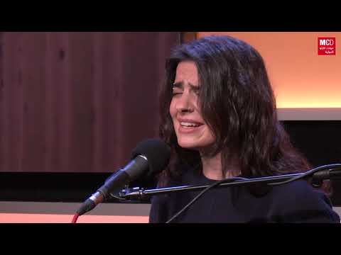 @christinezayed3887 - Safartu / كريستين زايد - سافرتُ