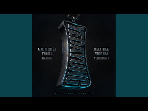 YEDA YUNG (Tamil Remix)