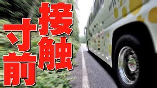 【落車寸前】自転車を襲うあおり運転…週末の富士ヒルクライムは危険過ぎた！
