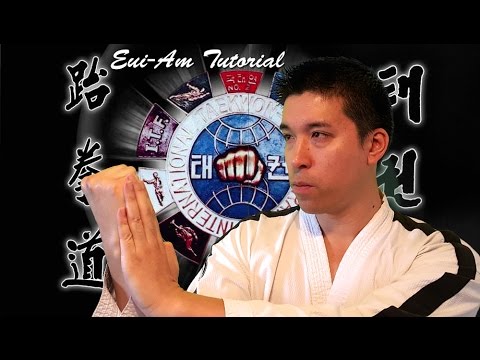 Eui Am Tutorial