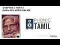 Agni siragugal chapter 2 part 1/Tamil Audiobook