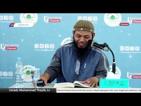 BAB KE 217 | Kewajiban & Keutamaan Puasa Ramadhan | Syarah Riyadhus Shalihin