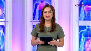 Բուժ ինֆո/Buj Info / 29.07.2024