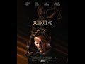 Juror No 2 2024 One Verdict Could Change Everything