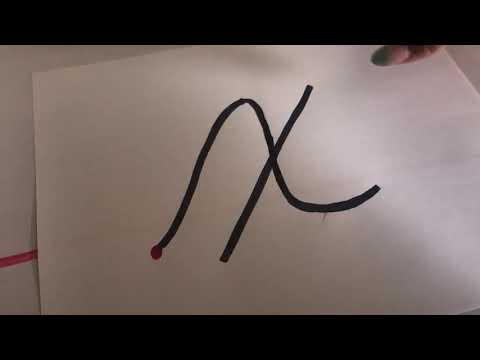 Letra x cursiva, Miss Jane