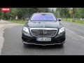 2013 Mercedes-Benz S 63 AMG — За кадром 