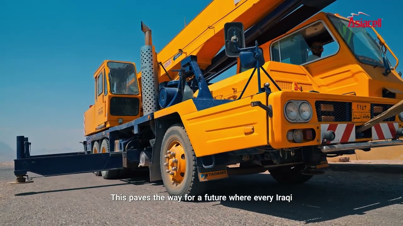 Asiacell's journey in developing its network